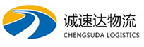 宁波到咸丰县物流公司